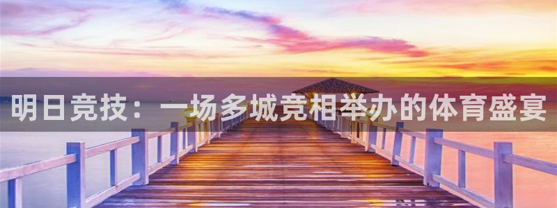 猎豹体育俱乐部